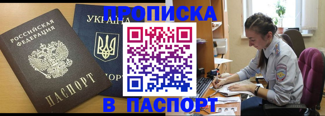 форма 3 в Липецке